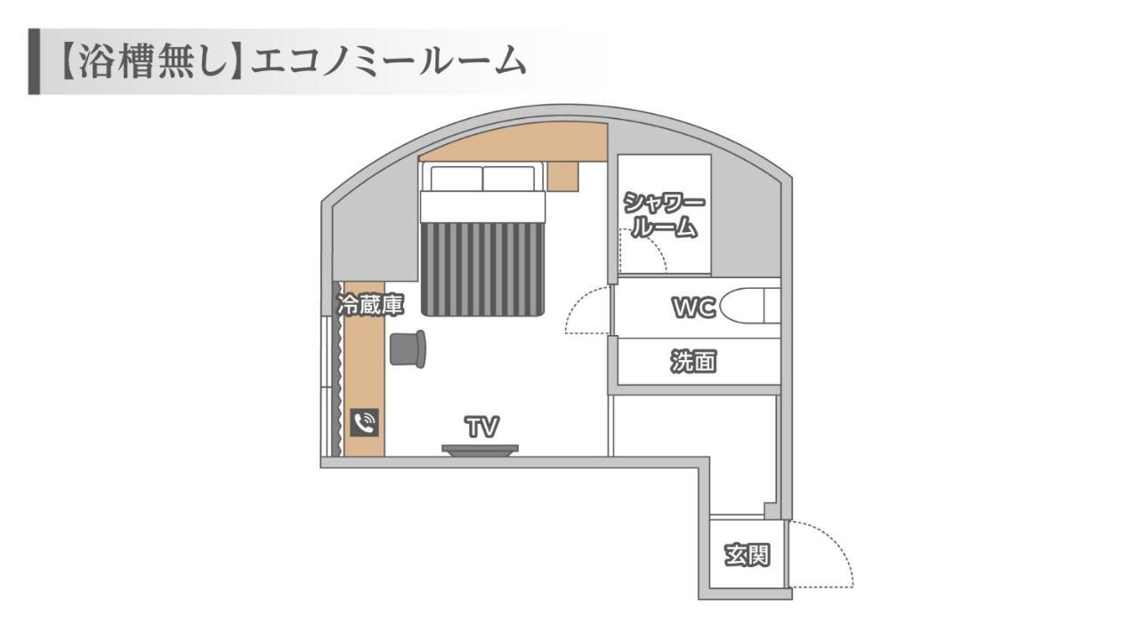 酒店 九重福井酒店 *